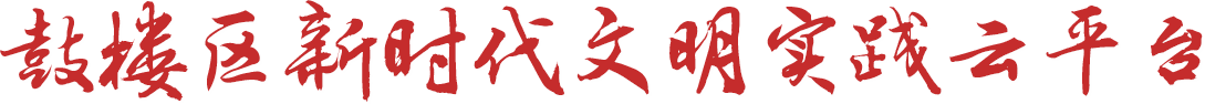 帷盛
